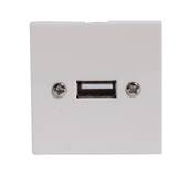 PLASTRON 45x45 USB FEMELLE AVEC RALLONGE FEMELLE 0,2 METRE