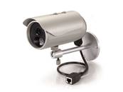 CAMERA IP FIXE EXT POE JOUR/NUIT 3 MEGAPIXEL ANTIVANDALE IP68