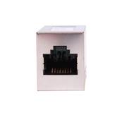 RACCORD RJ45 CAT 6A FEMELLE-FEMELLE BLINDE FTP DROIT