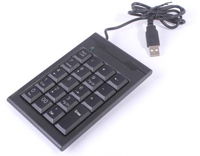 PAVE NUMERIQUE 19 TOUCHES EN USB