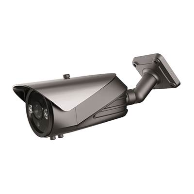 Caméra de surveillance analogique