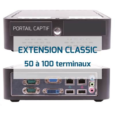 EXTENSION DE 25 TERMINAUX POUR DSCBOX MINI (CUMULABLE)